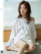 Marika Matsumoto 松本まりか, FLASH 2021.05.11-18 (フラッシュ 2021年5月11-18日号)