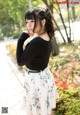 Hana Misora - Sexgirl Galeria De